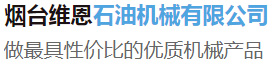 江南网页版